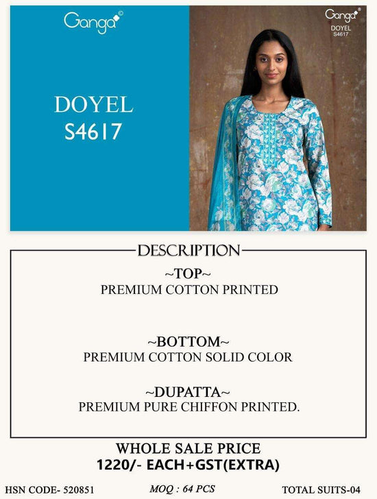 Ganga Fashion Doyel 4617 Dress Material Wholesale Catalogue - Amrah Wholesale