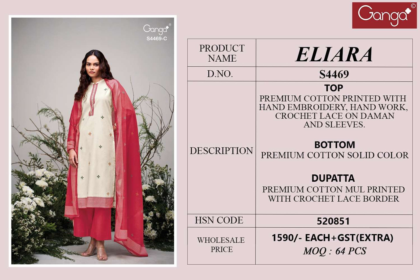 Ganga Fashion Eliara 4469