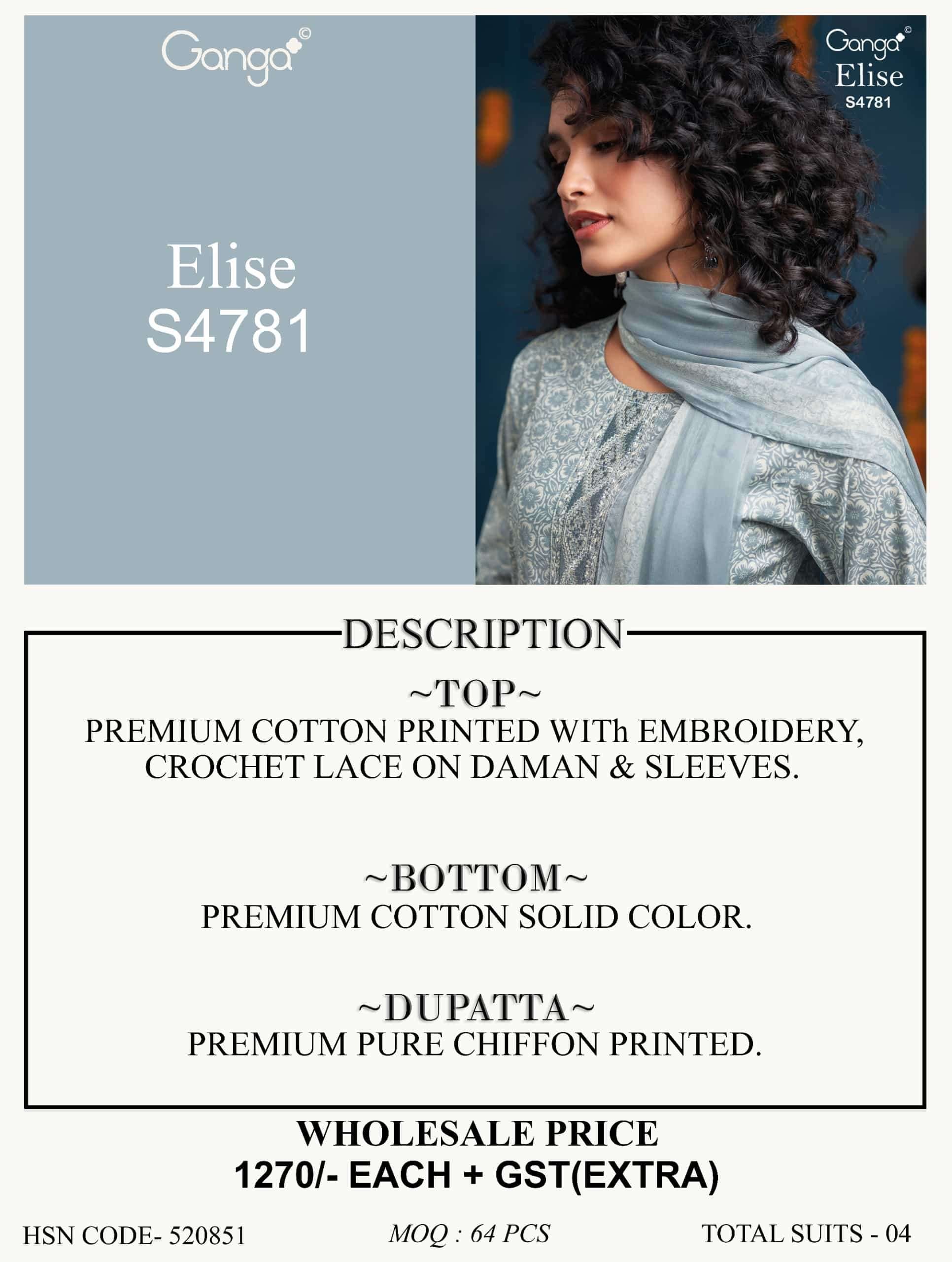 Ganga Fashion Elise 4781 Dress Material Wholesale Catalogue - Amrah Wholesale