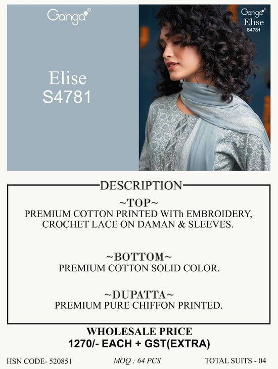 Ganga Fashion Elise 4781 Dress Material Wholesale Catalogue - Amrah Wholesale