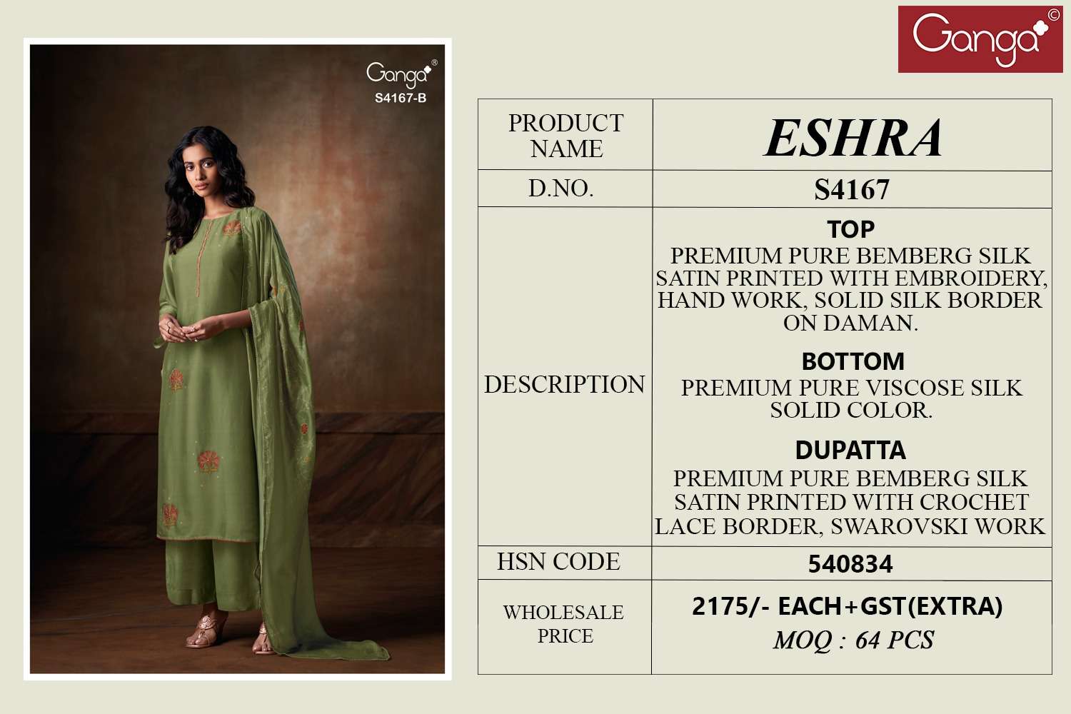 Ganga Fashion Eshra 4167