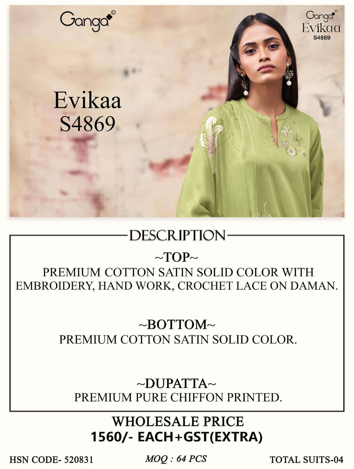 Ganga Fashion Evikaa 4869 Premium Cotton Satin Dress Material - Amrah Wholesale
