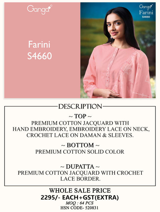 Ganga Fashion Farini 4660 - Amrah Wholesale