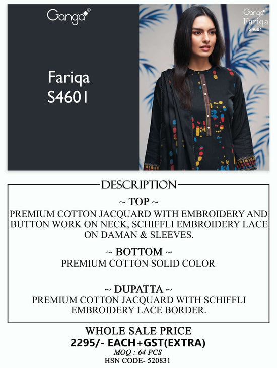 Ganga Fashion Fariqa 4601 - Amrah Wholesale