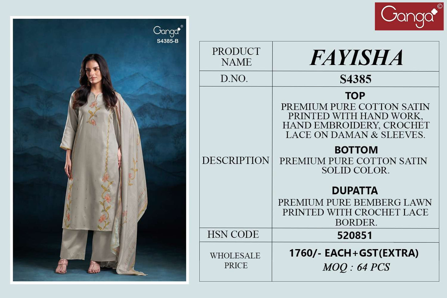 Ganga Fashion Fayisha 4385