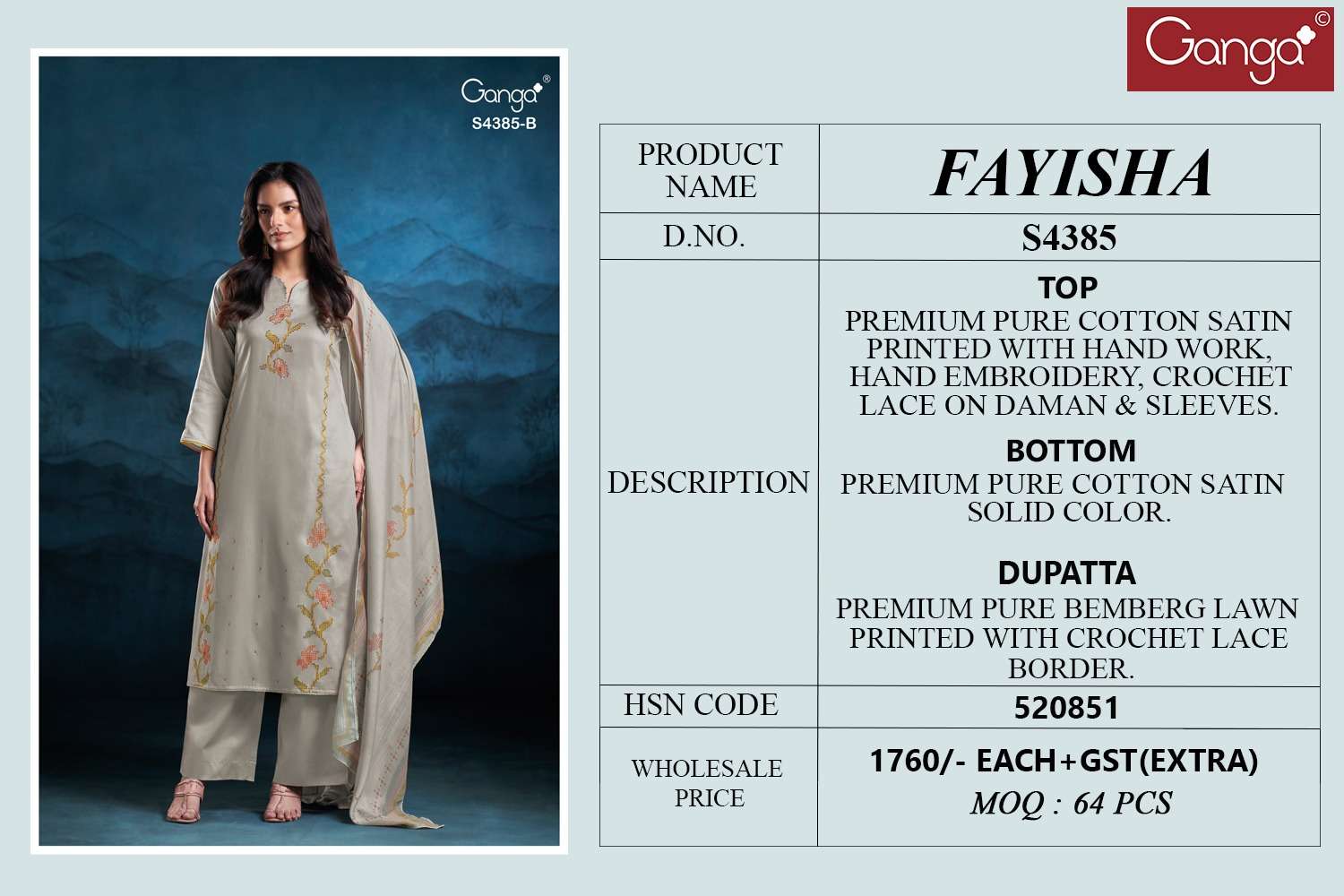 Ganga Fashion Fayisha 4385