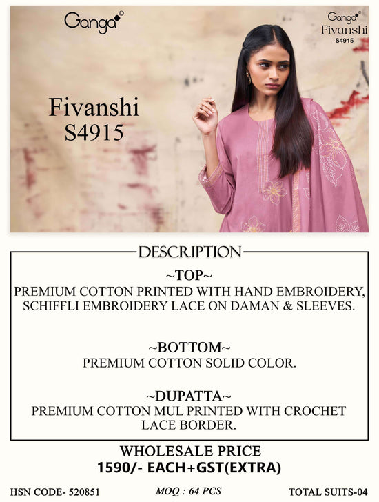 Ganga Fashion Fivanshi 4915 Premium Cotton Dress Material