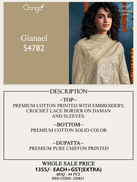 Ganga Fashion Gianael 4782 Cotton Printed Dress Material Wholesale - Amrah Wholesale