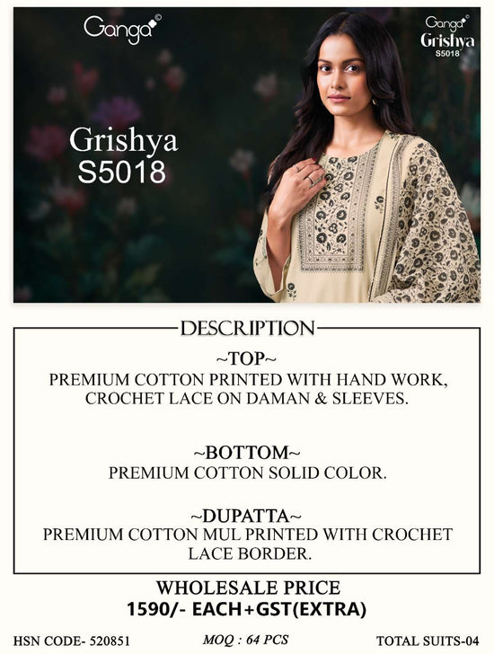 Ganga Fashion Grishya 5018 Premium Cotton Handwork Designer Dress Material - Amrah Wholesale