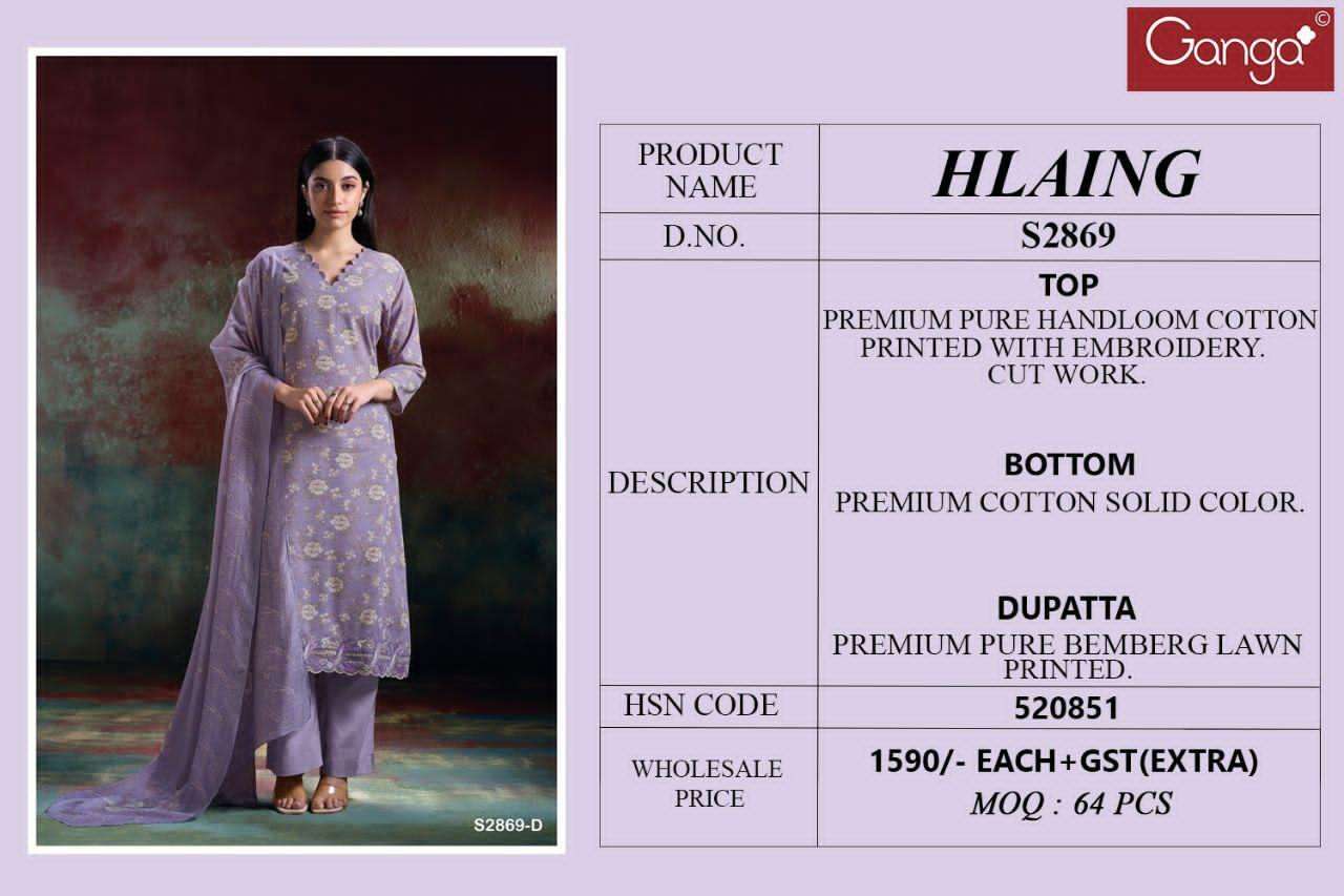 Ganga Fashion Haling 2869