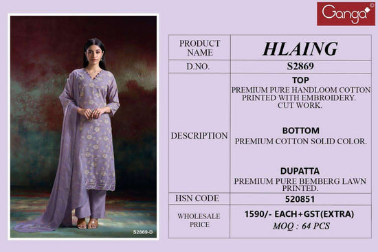 Ganga Fashion Haling 2869