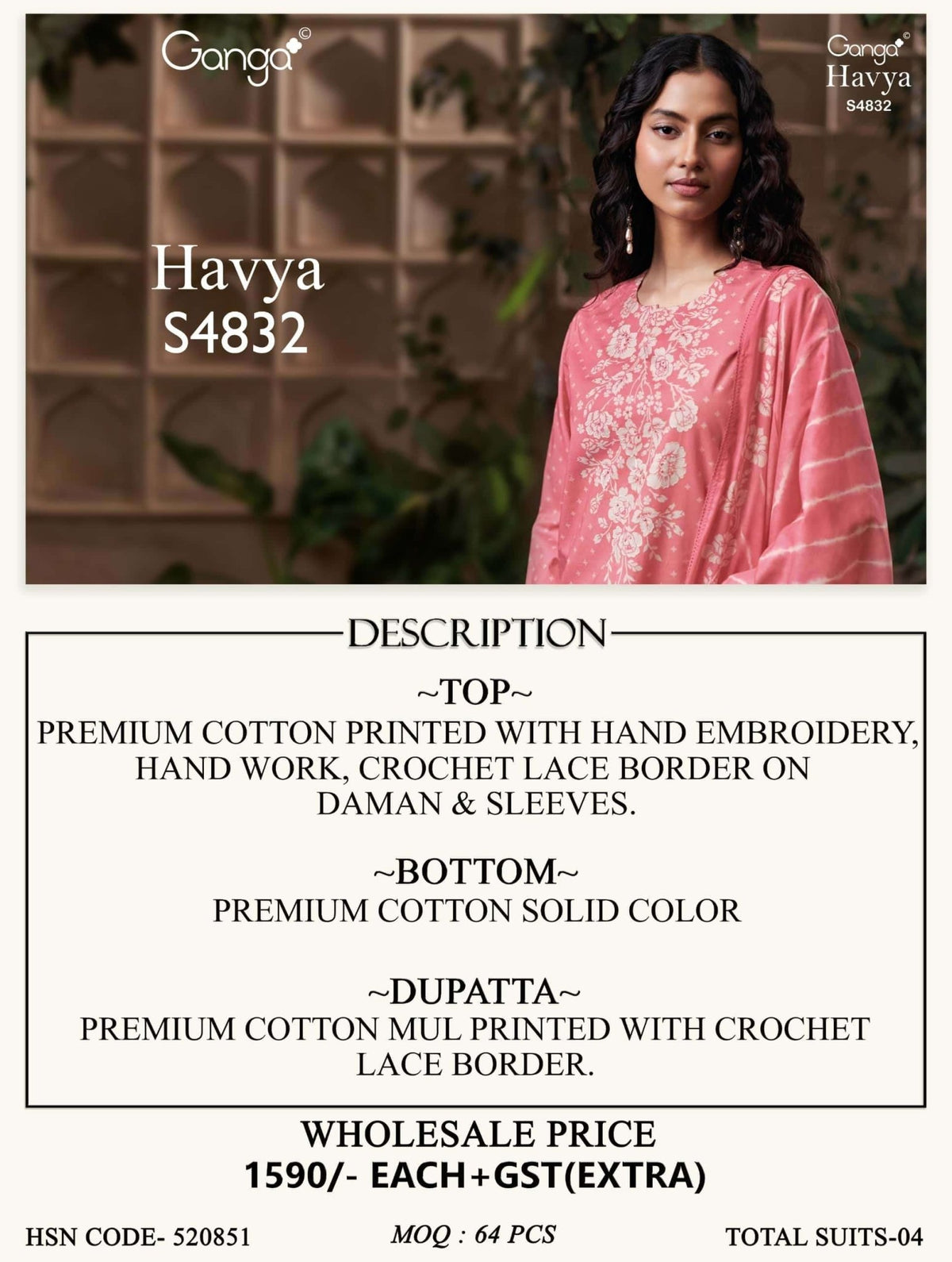 Ganga Fashion Havya 4832 Cotton Dress Material - Amrah Wholesale