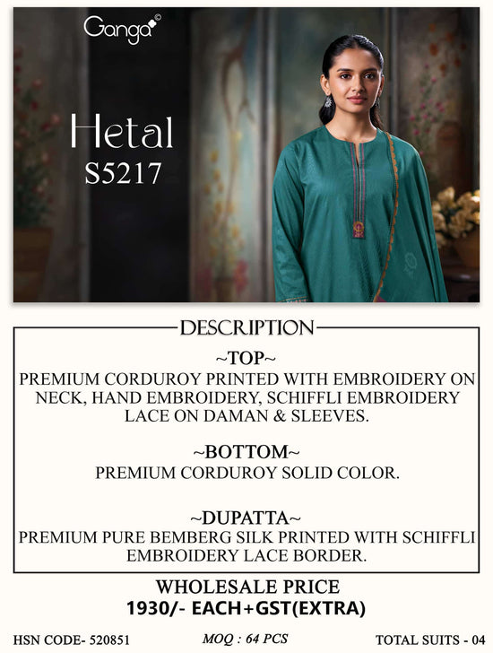 Ganga Fashion Hetal 5217 Corduroy Dress Material