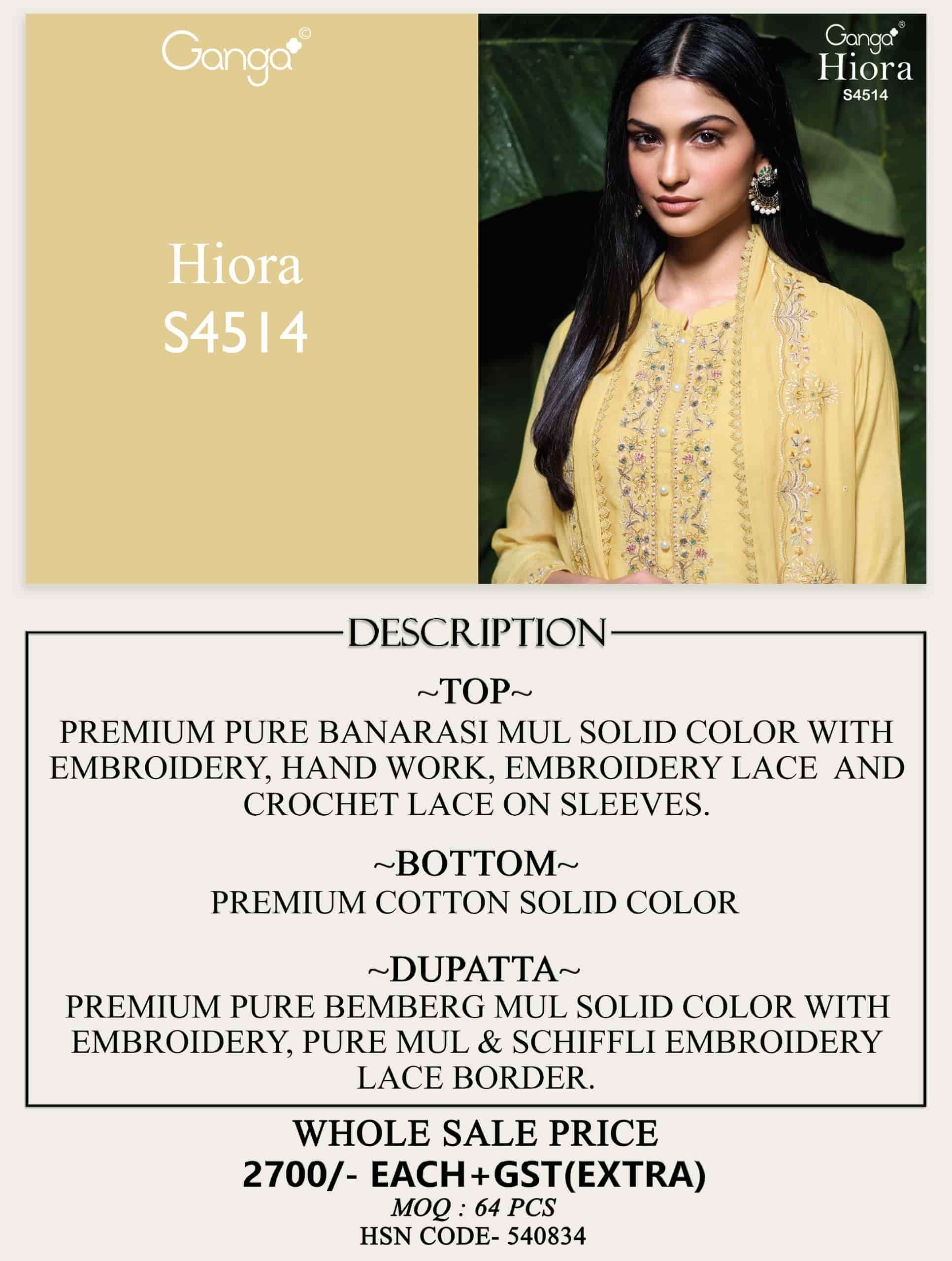 Ganga Fashion Hiora 4514 - Amrah Wholesale