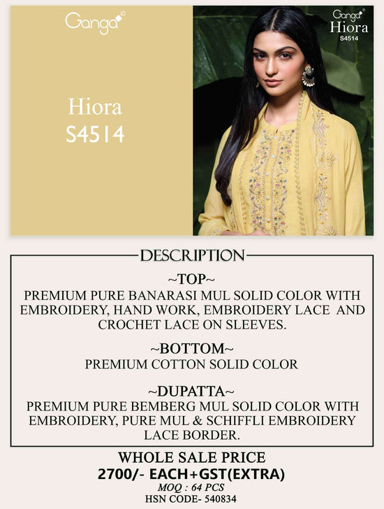 Ganga Fashion Hiora 4514 - Amrah Wholesale