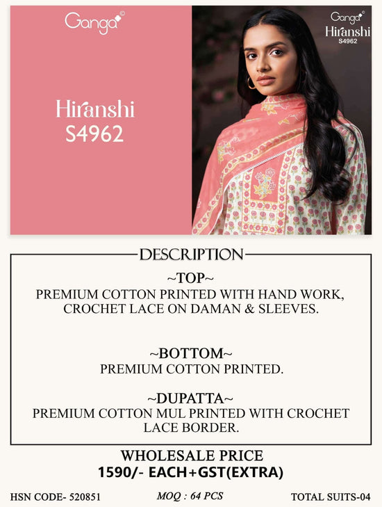 Ganga Fashion Hiranshi 4962 Premium Cotton Dress Material - Amrah Wholesale