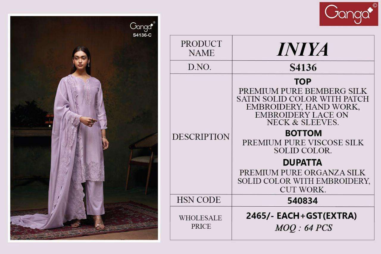Ganga Fashion Iniya 4136