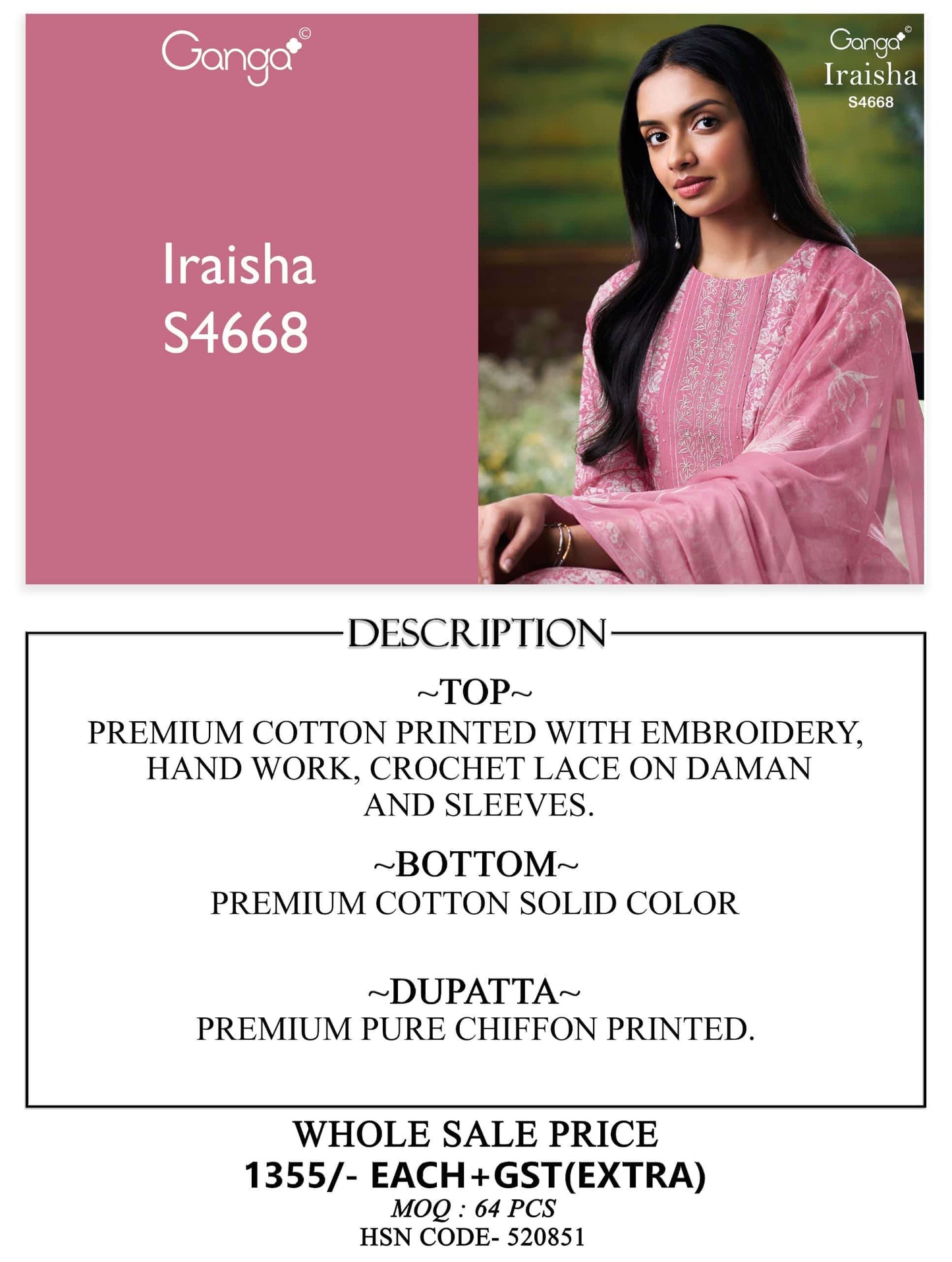 Ganga Fashion Iraisha 4668 - Amrah Wholesale