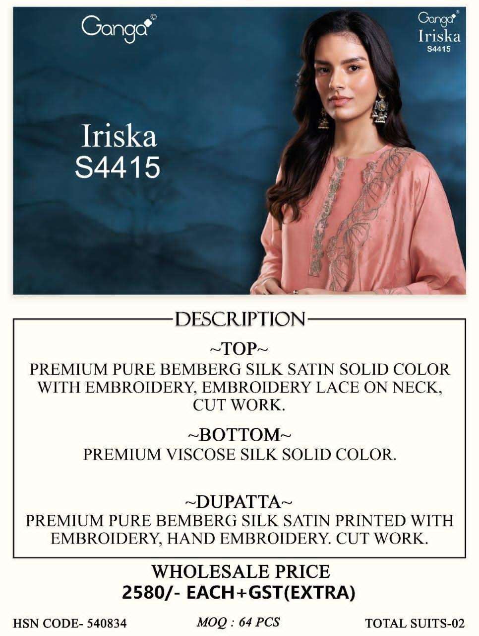 Ganga Fashion Iriska 4415 Pure Bemberg Silk Dress Material - Amrah Wholesale
