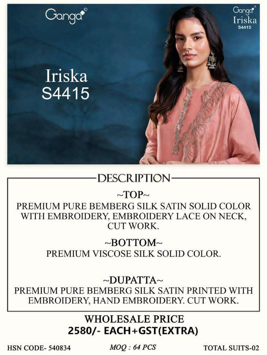 Ganga Fashion Iriska 4415 Pure Bemberg Silk Dress Material - Amrah Wholesale