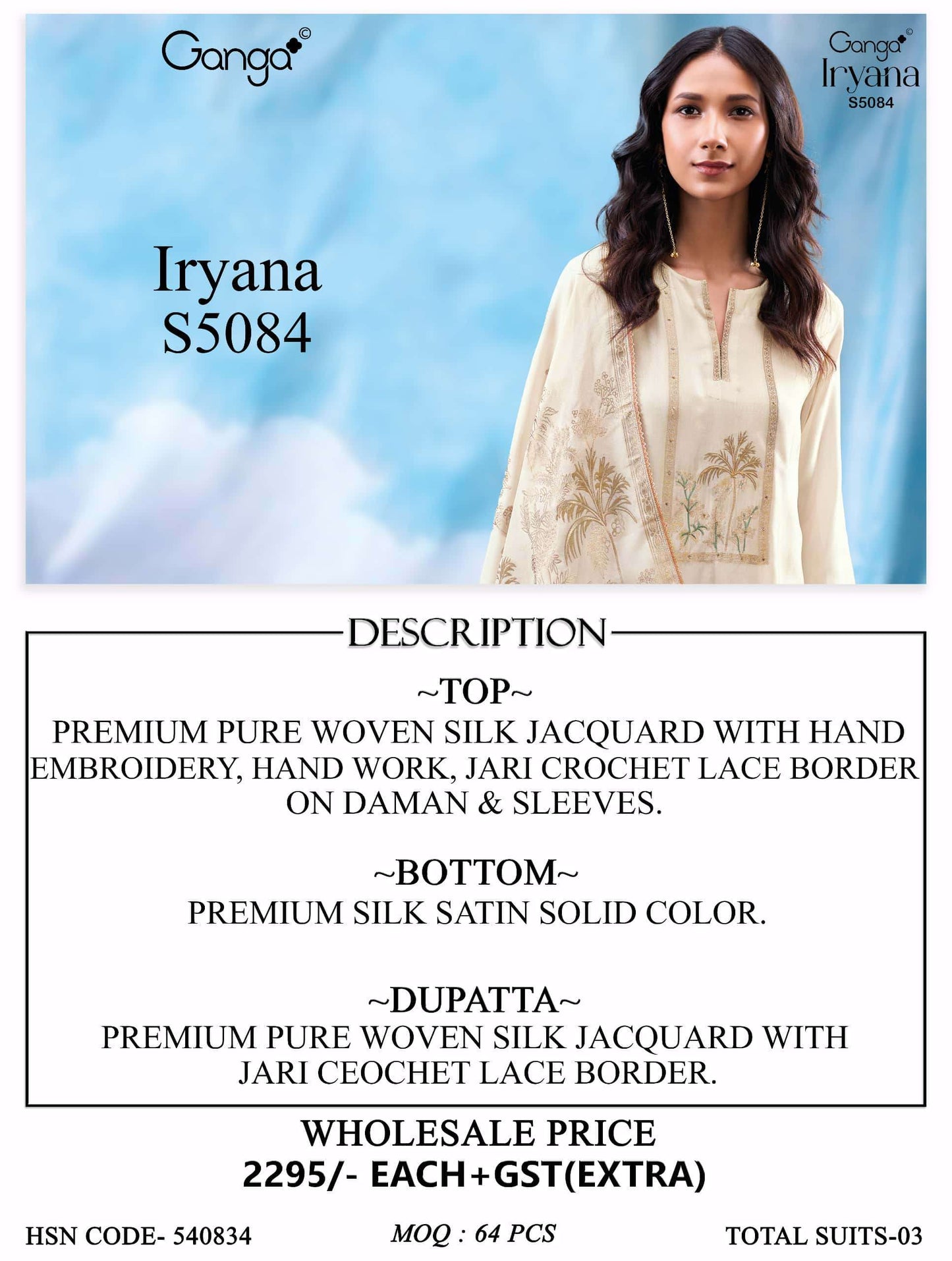 Ganga Fashion Iryana 5084 Pure Woven Silk Jacquard Designer Dress Material