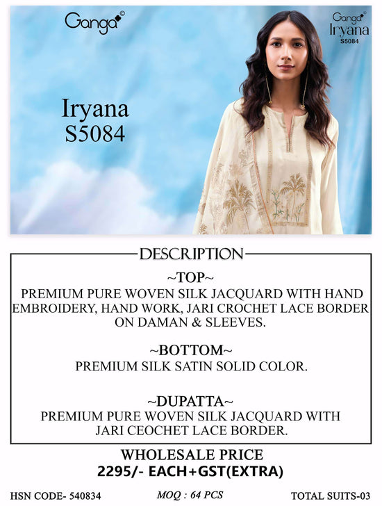 Ganga Fashion Iryana 5084 Pure Woven Silk Jacquard Designer Dress Material