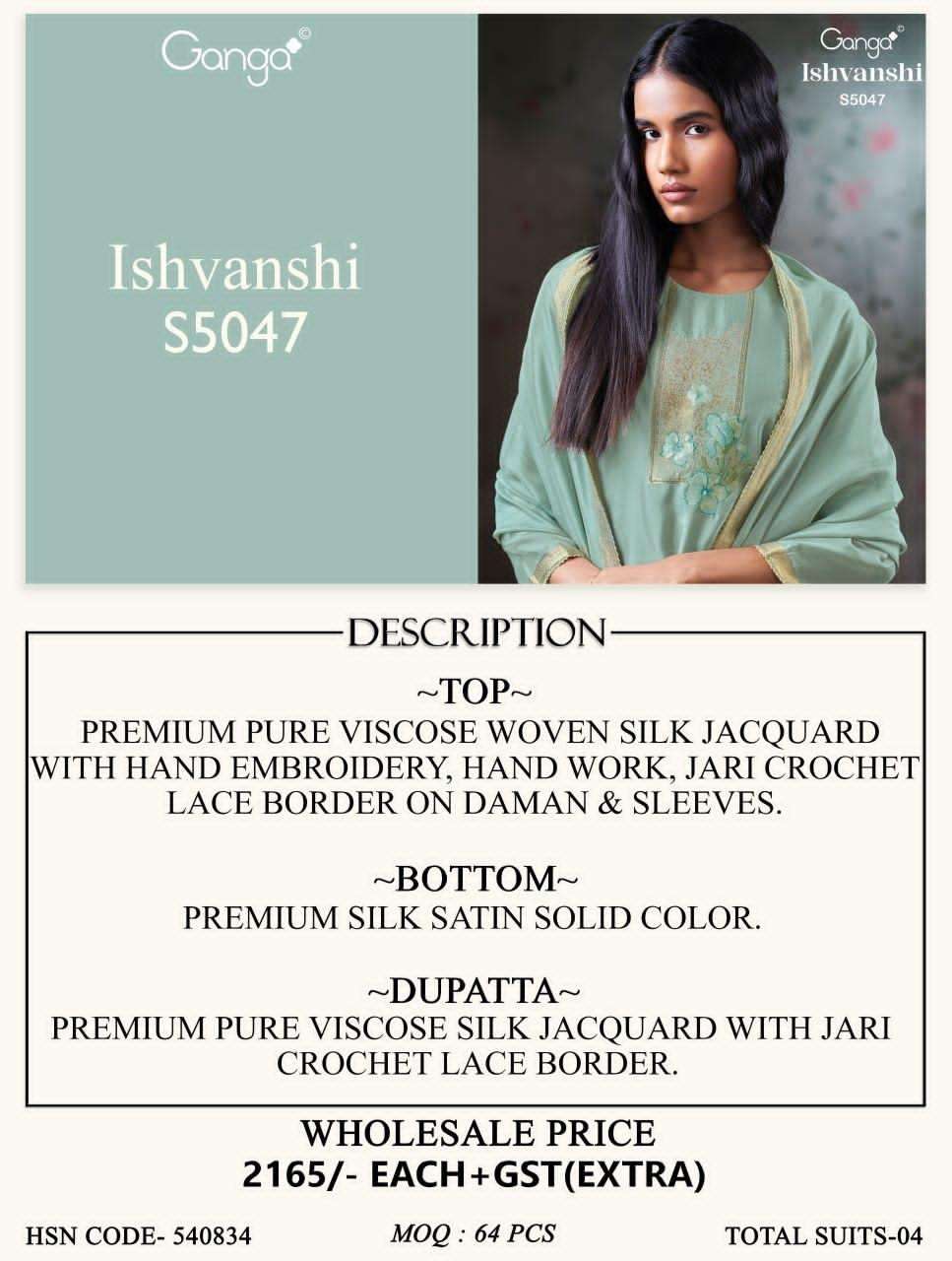 Ganga Fashion Ishavanshi 5047 Woven Silk Dress Material - Amrah Wholesale