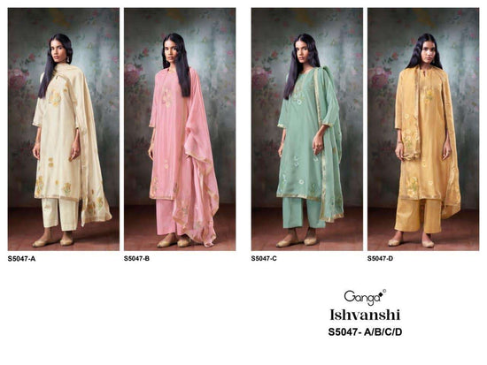 Ganga Fashion Ishavanshi 5047 Woven Silk Dress Material - Amrah Wholesale