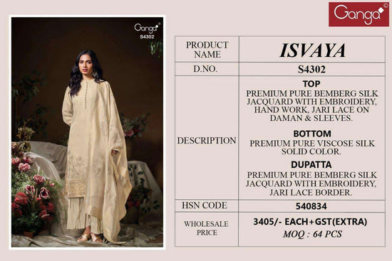 Ganga Fashion Isvaya 4302