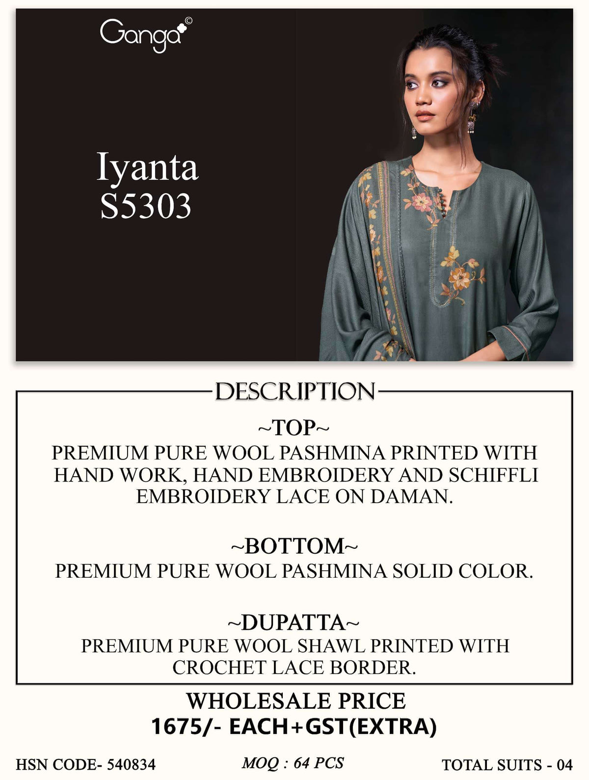 Ganga Fashion Iyanta 5303 Pure Wool Pashmina Winter Dress Material