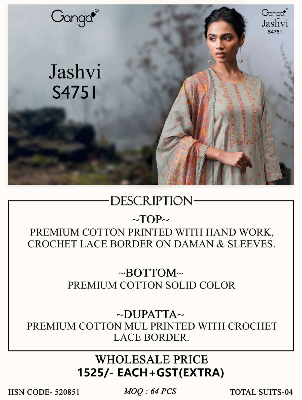 Ganga Fashion Jashvi 4751 Premium Cotton Dress Material - Amrah Wholesale