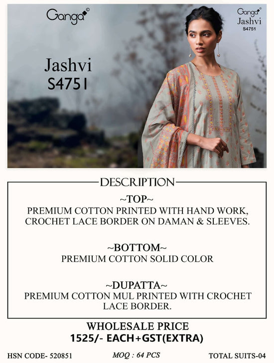 Ganga Fashion Jashvi 4751 Premium Cotton Dress Material - Amrah Wholesale