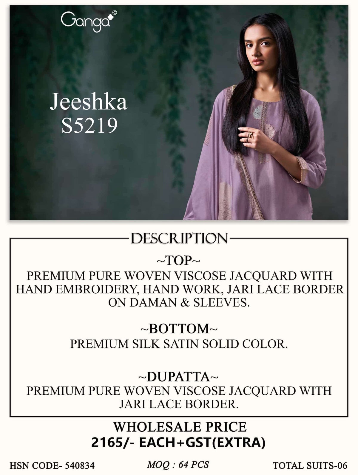 Ganga Fashion Jeeshka 5219 Premium Woven Viscose Jacquard Dress Material - Amrah Wholesale