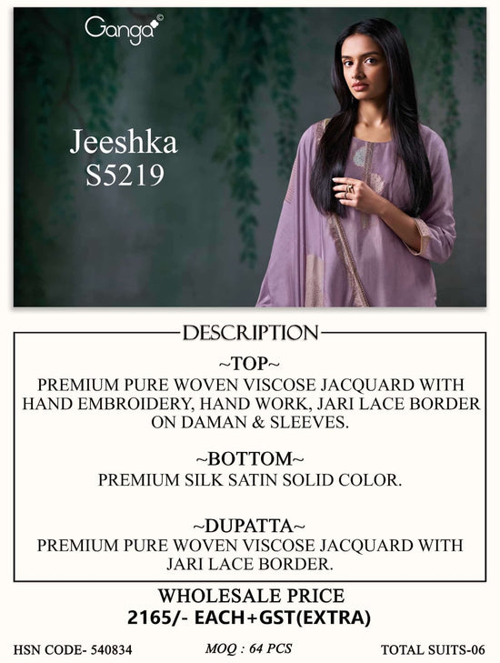 Ganga Fashion Jeeshka 5219 Premium Woven Viscose Jacquard Dress Material - Amrah Wholesale
