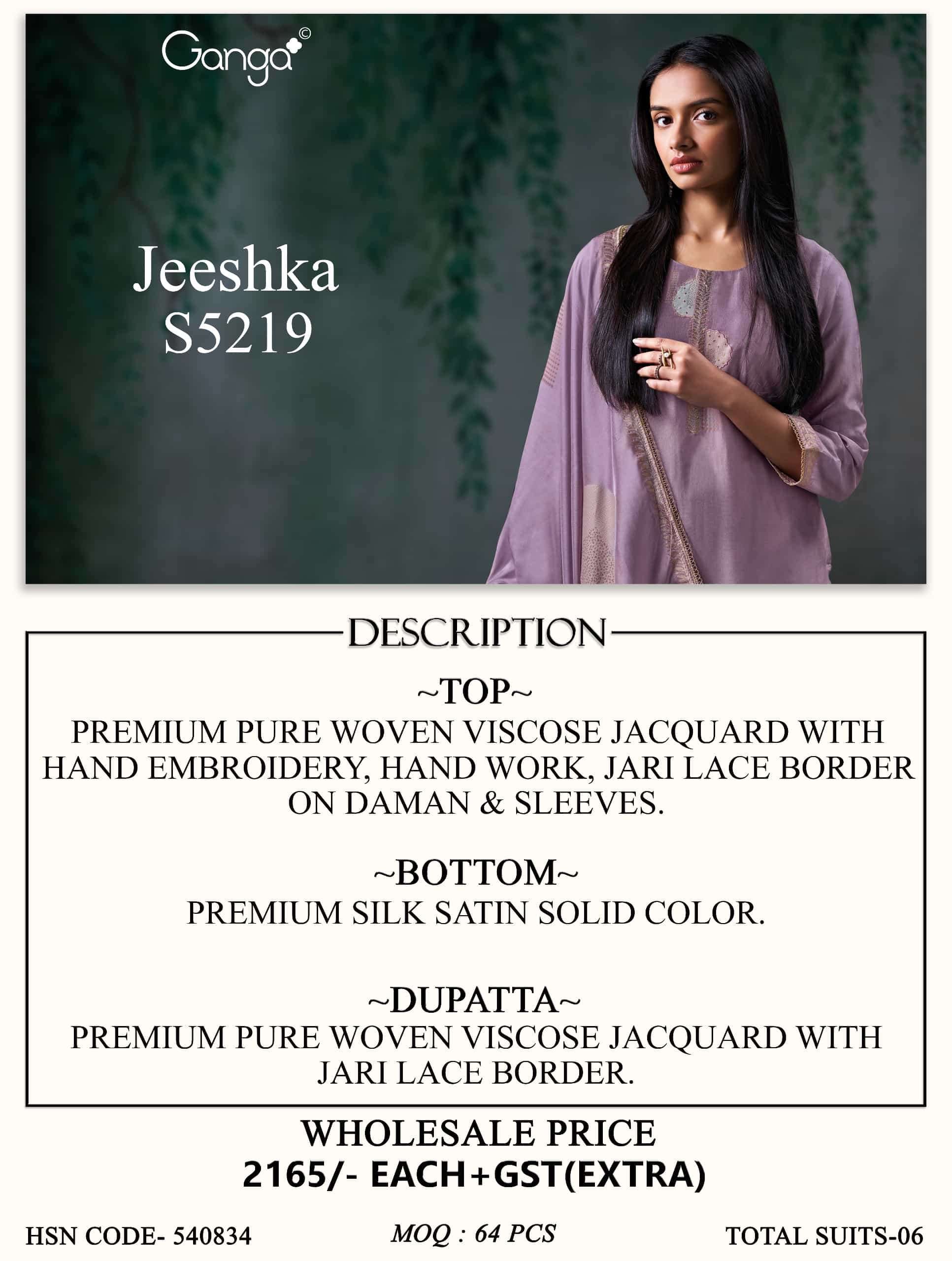 Ganga Fashion Jeeshka 5219 Premium Woven Viscose Jacquard Dress Material