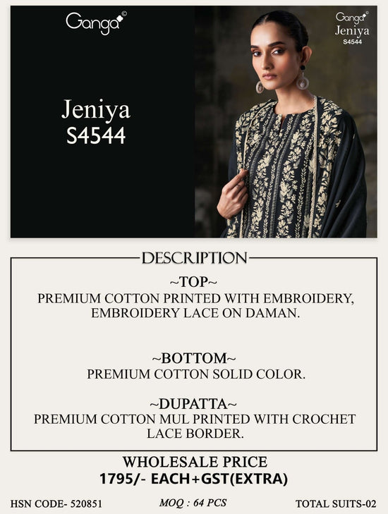Ganga Fashion Jeniya 4544 Dress Material Wholesale Catalogue - Amrah Wholesale