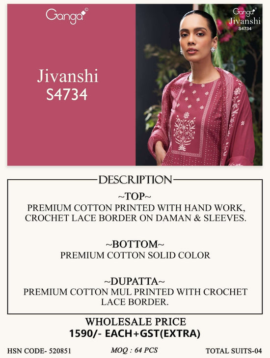 Ganga Fashion Jivanshi 4734 Premium Cotton Dress Material - Amrah Wholesale