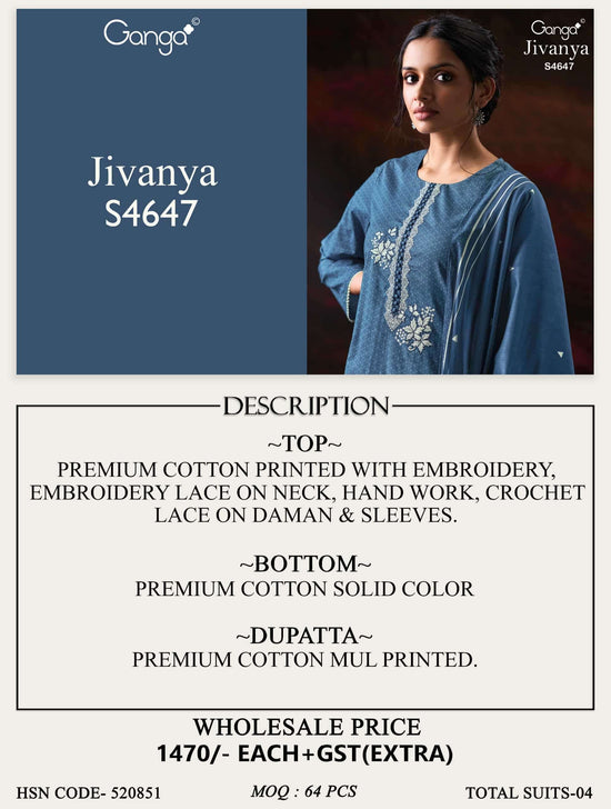 Ganga Fashion Jivanya 4647 Dress Material Wholesale Catalogue - Amrah Wholesale