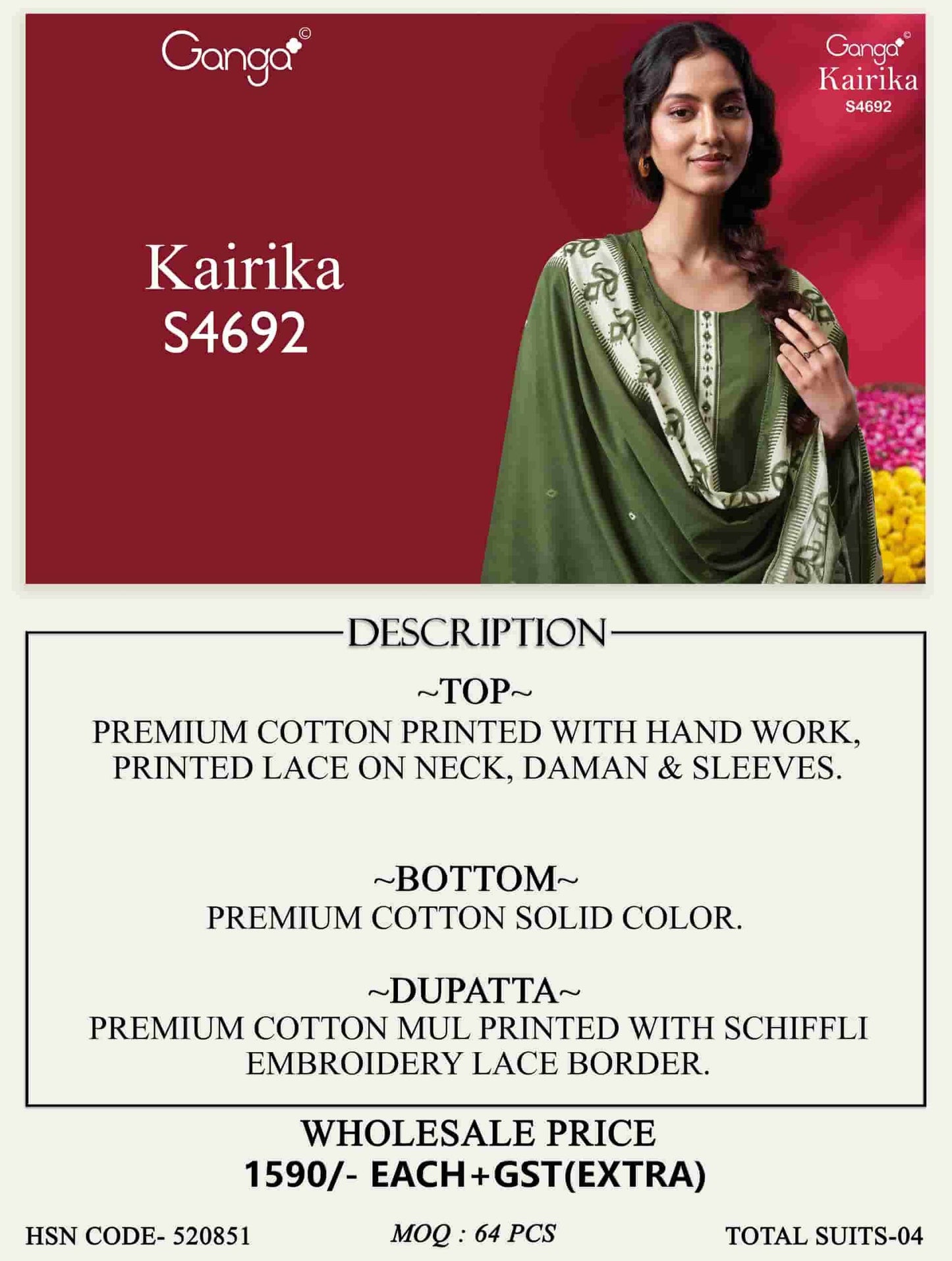 Ganga Fashion Kairika 4692 Dress Material Wholesale Catalogue - Amrah Wholesale