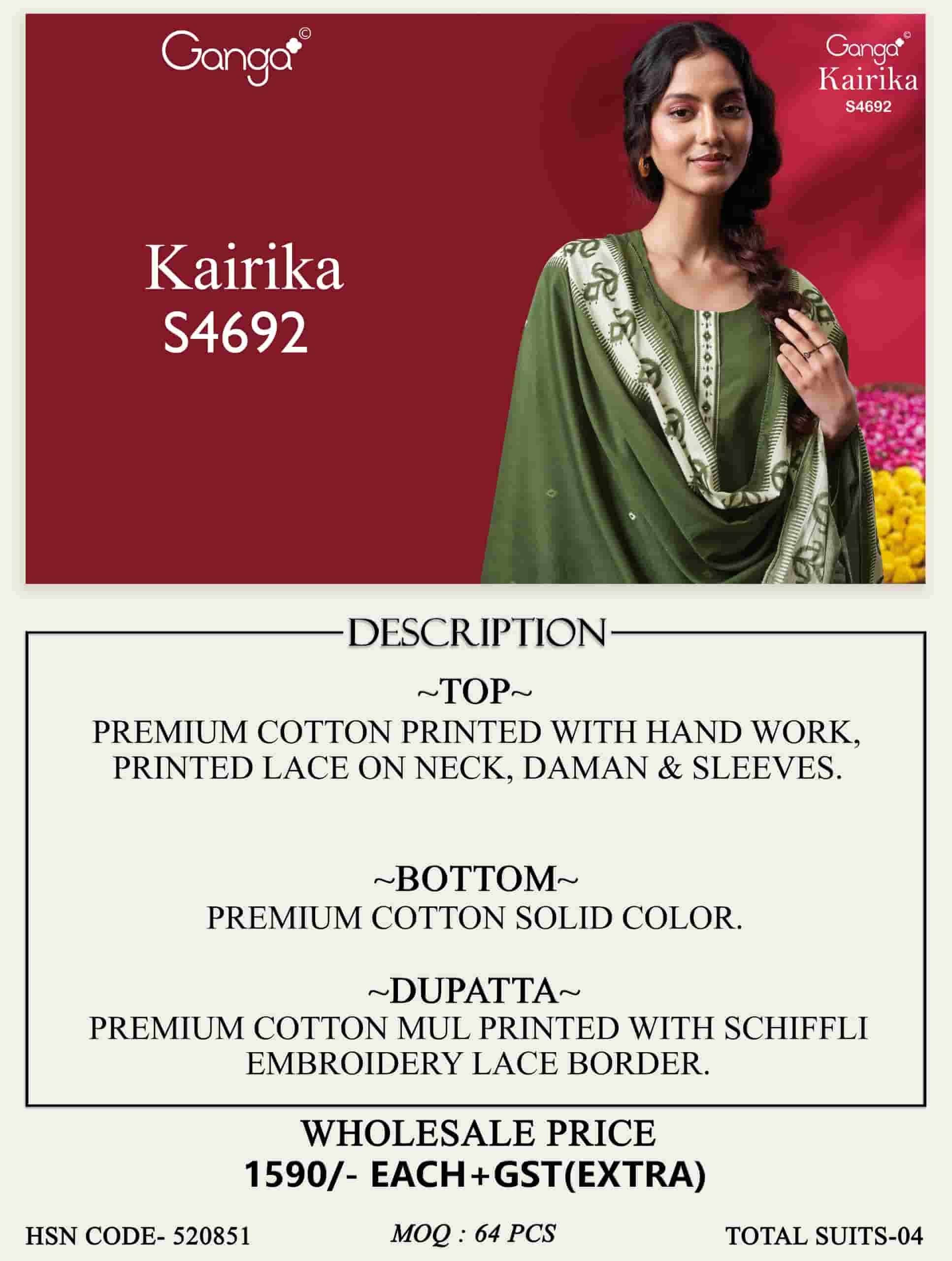 Ganga Fashion Kairika 4692 Dress Material Wholesale Catalogue - Amrah Wholesale