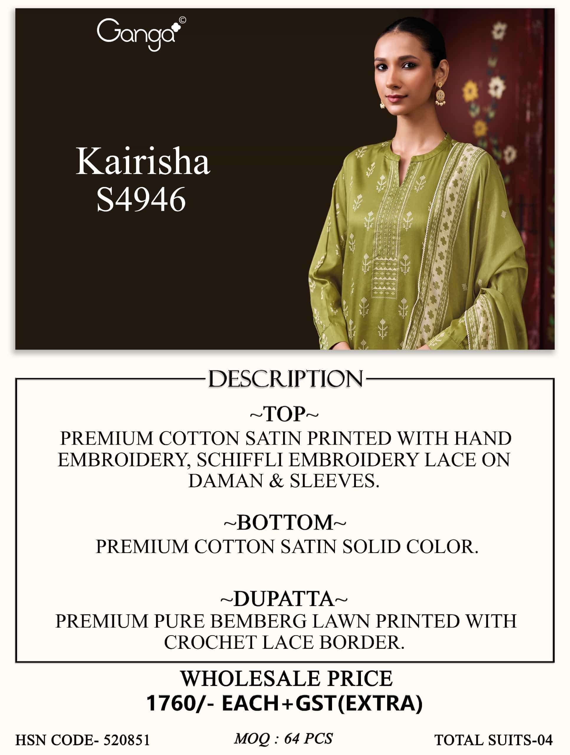 Ganga Fashion Kairisha 4946 Premium Cotton Satin Dress Material Wholesale Catalogue