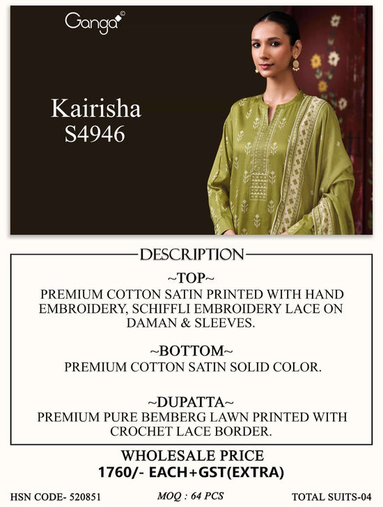 Ganga Fashion Kairisha 4946 Premium Cotton Satin Dress Material Wholesale Catalogue - Amrah Wholesale