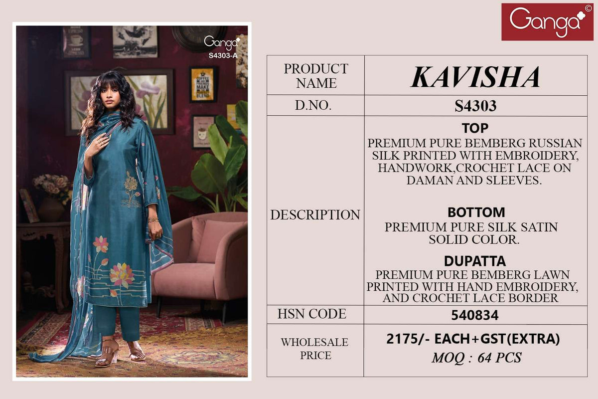 Ganga Fashion Kavisha 4303