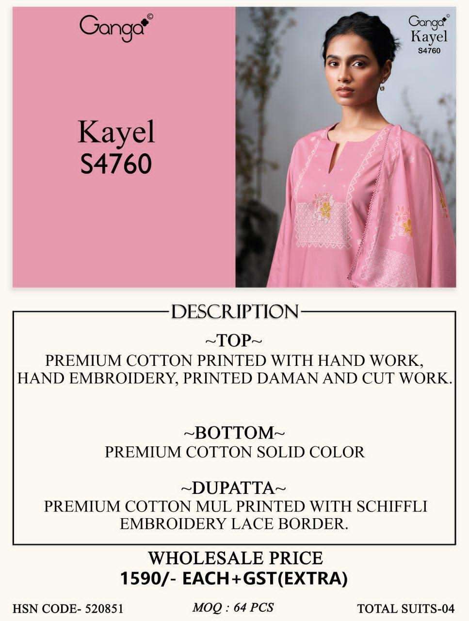 Ganga Fashion Kayel 4760 Cotton Dress Material