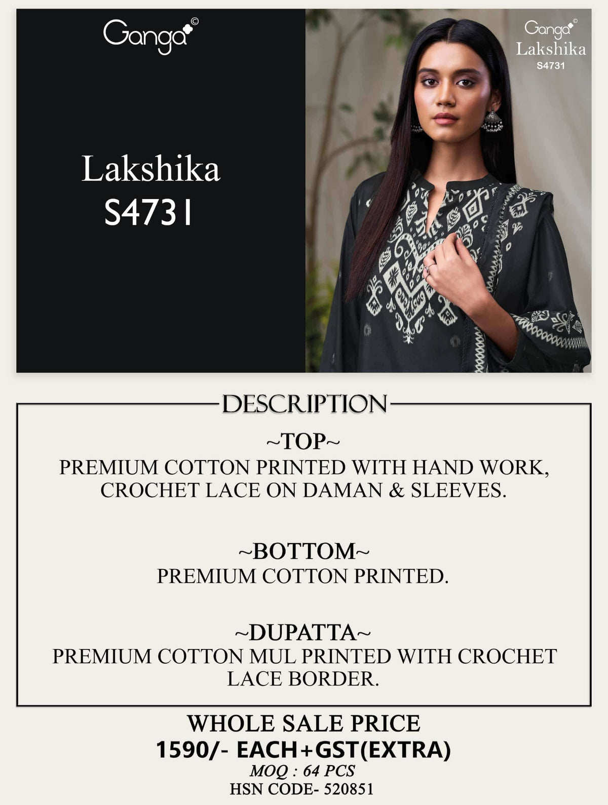 Ganga Fashion Lakshika Cotton Printed Dress Material - Amrah Wholesale