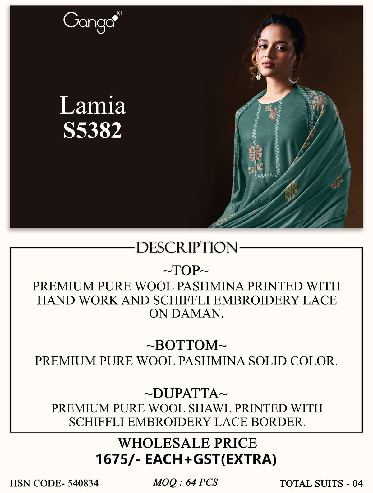 Ganga Fashion Lamia 5382 Pure Wool Pashmina Printed Dress Material