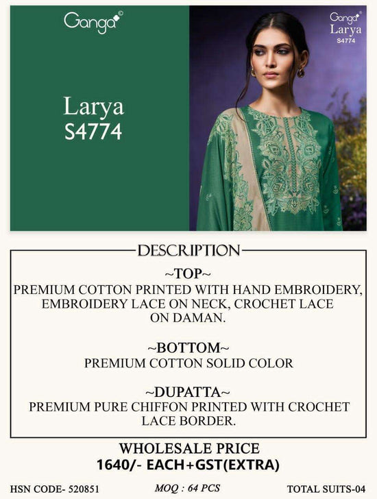 Ganga Fashion Larya 4774 Cotton Dress Material - Amrah Wholesale