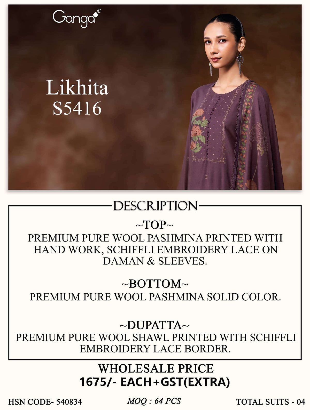 Ganga Fashion Likhita 5416 Pure Wool Pashmina Printed Dress Material
