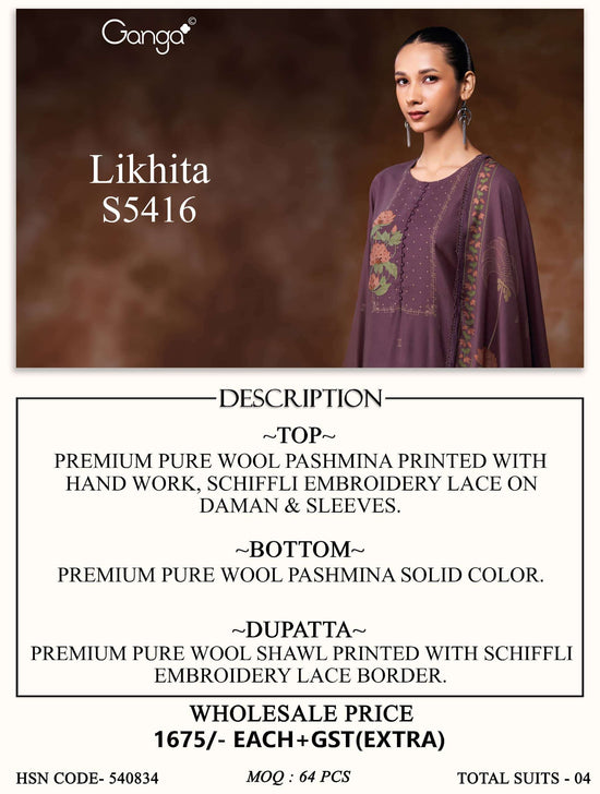 Ganga Fashion Likhita 5416 Pure Wool Pashmina Printed Dress Material