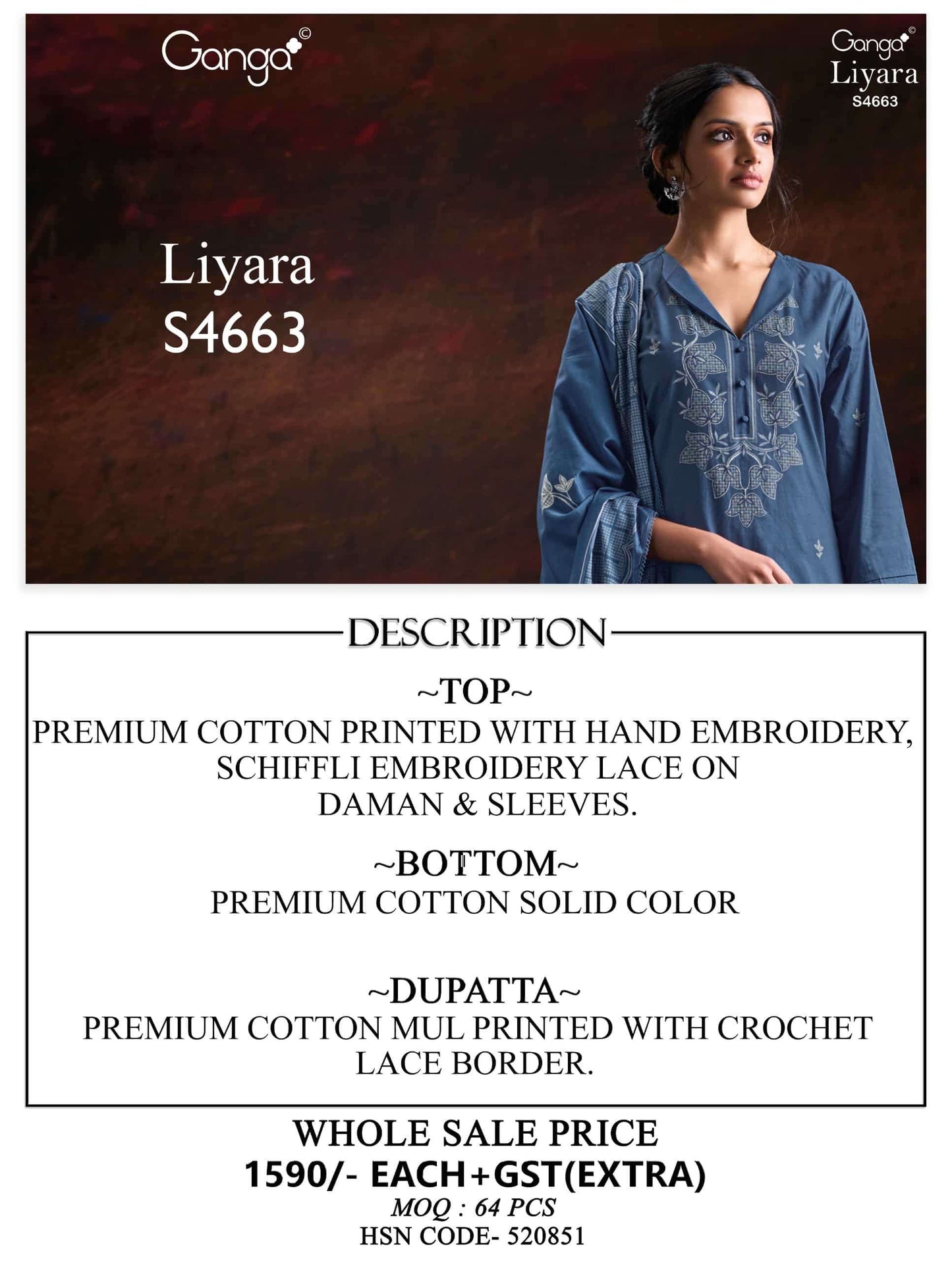 Ganga Fashion Liyara 4663 - Amrah Wholesale